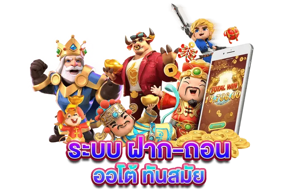 สล็อต เว็บ ตรง 100 ต่าง ประเทศ ล่าสุด